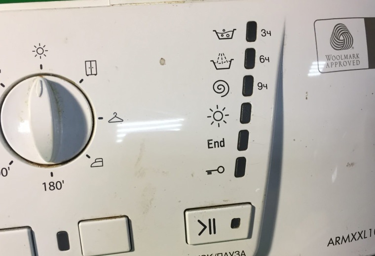 Замена модуля управления стиральной машины Kuppersberg